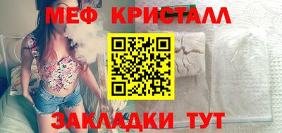 МДПВ Лесосибирск