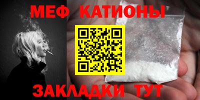 МДПВ Лесосибирск