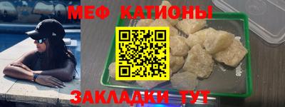 амф Ливны