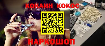 гидропоника Ликино-Дулёво