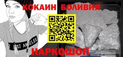 гидропоника Ликино-Дулёво