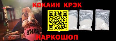 гидропоника Ликино-Дулёво