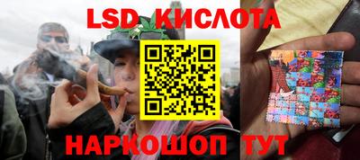 гидропоника Ликино-Дулёво
