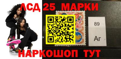 МДПВ Лесосибирск