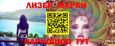 МДПВ Лесосибирск
