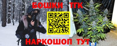 МДПВ Лесосибирск