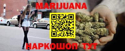 амф Ливны