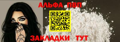 гидропоника Ликино-Дулёво
