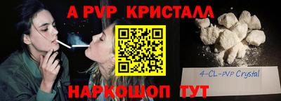 гидропоника Ликино-Дулёво