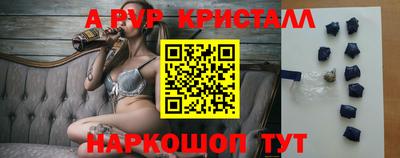 МДПВ Лесосибирск
