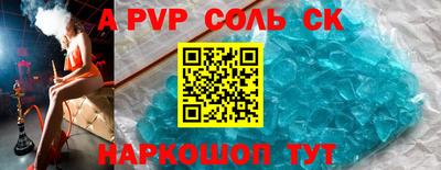 гидропоника Ликино-Дулёво