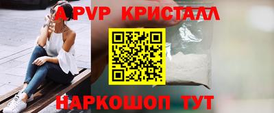 гидропоника Ликино-Дулёво