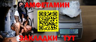 МДПВ Лесосибирск