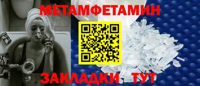 гидропоника Ликино-Дулёво