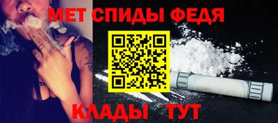 гидропоника Ликино-Дулёво