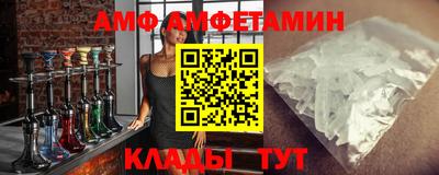 МДПВ Лесосибирск