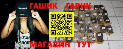 гидропоника Ликино-Дулёво