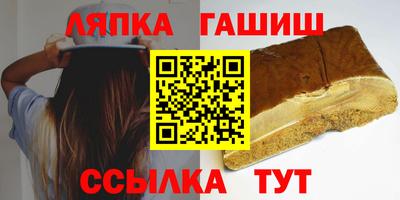 гидропоника Ликино-Дулёво