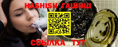гидропоника Ликино-Дулёво