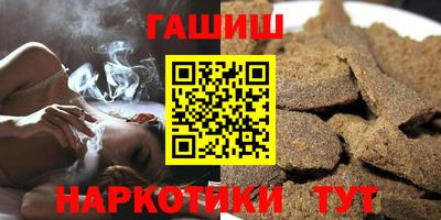 гидропоника Ликино-Дулёво