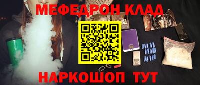 гидропоника Ликино-Дулёво