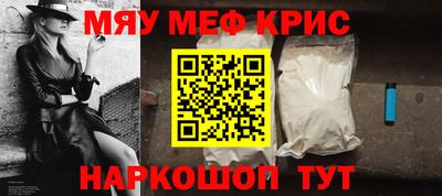 гидропоника Ликино-Дулёво