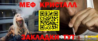 гидропоника Ликино-Дулёво