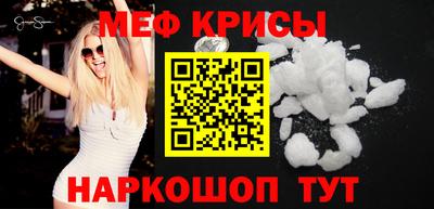 МДПВ Лесосибирск