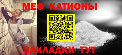 амф Ливны