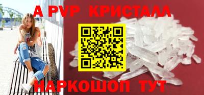 МДПВ Лесосибирск