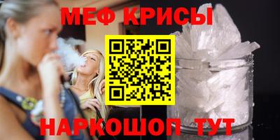 МДПВ Лесосибирск
